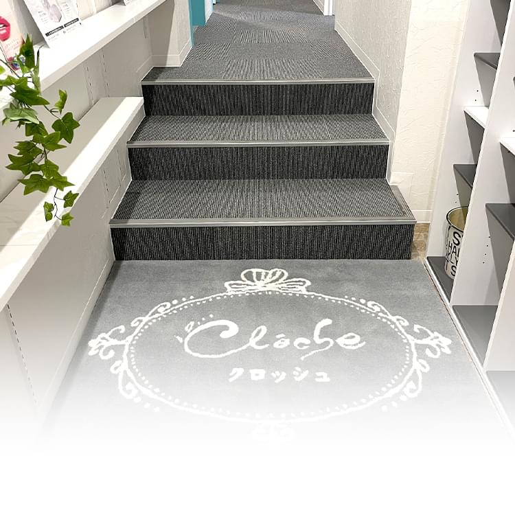 Cloche（クロッシュ）